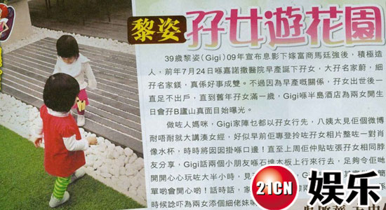 ���ˎ��p��̥Ů����˽�һ��@