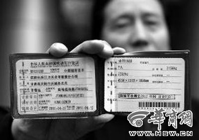 ���������P�h�L��܇�⚪ �ٷ��Q�д�܇�ǂ�(g��)��܇