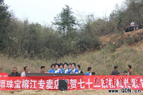 �Ž���ʮ����կͬ���g����ü���蹝���M�D��