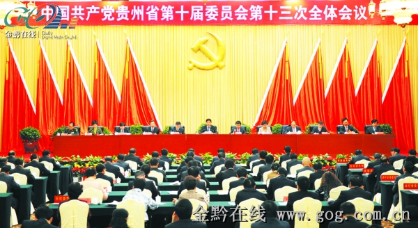 �ԃ����ɿ�ӭ���h��ʮ�˴��ʡ�h�������_