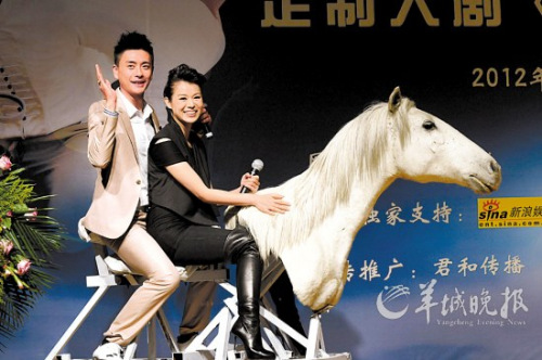 �S�ڝɺ��Ӄ��y�ֳ��� �зQ����X�����