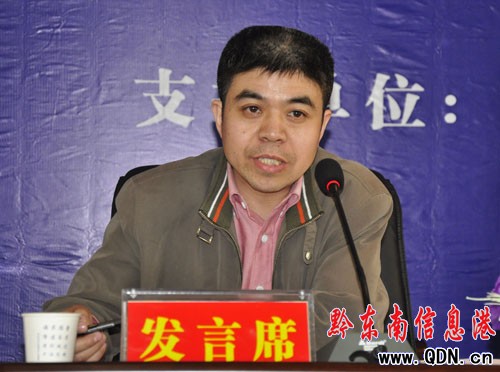 �_(t��i)���h�ɹ��e�k�׌������Ļ��߶�Փ��(�M�D)