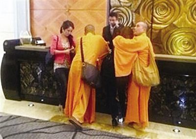 �R�^3 �yŮ�����_����