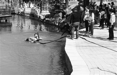 ������������ˮ������ˮŮ��