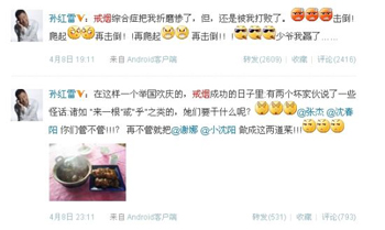 �O�t���D�y�䟟�ɹ� �x��С���΢������{٩