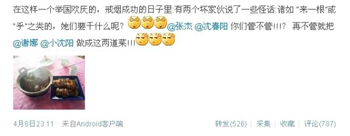 �O�t���D�y�䟟�ɹ� �x��С���΢������{٩