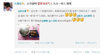 �O�t���D�y�䟟�ɹ� �x��С���΢������{٩