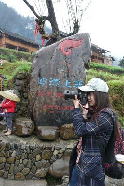 2012����F��̤���� �cǭ�|�ϡ��H�ܽ��|��