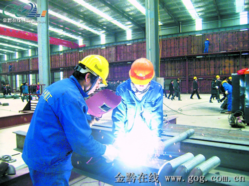 ���I(y��)��(qi��ng)ʡ �F���~��ƌW(xu��)�l(f��)չ��܇�����D��