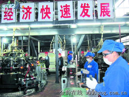 ���I(y��)��(qi��ng)ʡ �F���~��ƌW(xu��)�l(f��)չ��܇�����D��