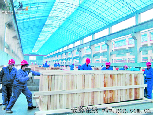 ���I(y��)��(qi��ng)ʡ �F���~��ƌW(xu��)�l(f��)չ��܇�����D��