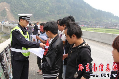 ���ٽ������ȫ���鶱�塰ˤ�ӹ�(ji��)�����{�o(h��)��