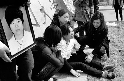 �D�������ĸ�H�������^��ӛ�� �Y��� �쳬 �z