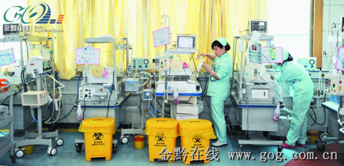 �l���I�ĸ� Ⱥ������ˮƽ�������(�M�D)