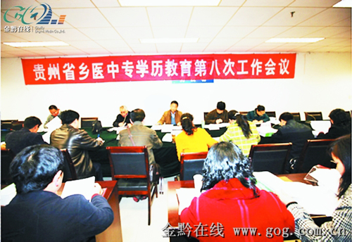 �l���I�ĸ� Ⱥ������ˮƽ�������(�M�D)