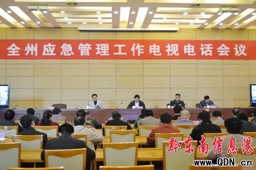 ǭ�|���ݑ������������ҕ�Ԓ���h���_