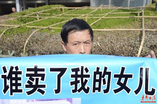 18�q��Ů��܇վ���ԕ������P(gu��n)С��������