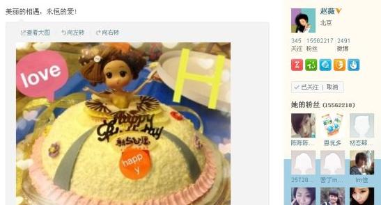 �wޱ�����c�� �Q����������������Đ�(�D)