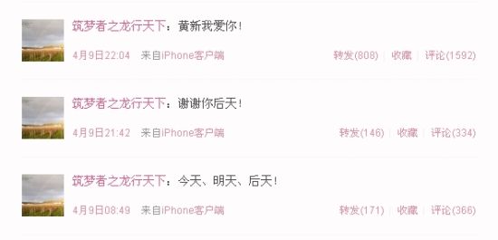 �wޱ�����c�� �Q����������������Đ�(�D)