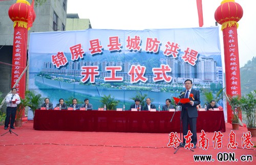 �\��8000�fԪ�h�Ƿ��鹤����ʽ�_�����O