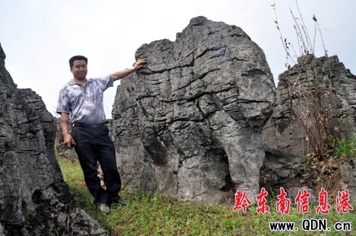 �Sƽ�������l�F��ǧ�����ͪ���ʯ�֣��M�D��