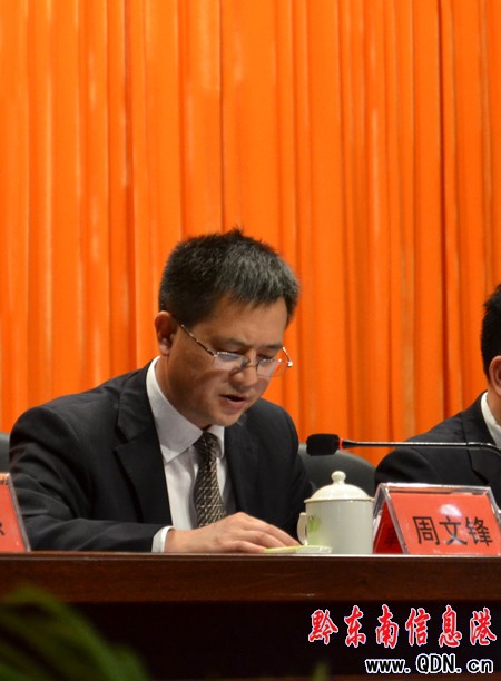 ǭ�|���ݡ��P���й���ȫ�������������M�����_