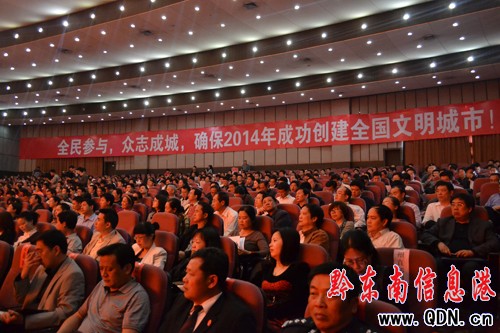 ǭ�|���ݡ��P���й���ȫ�������������M�����_