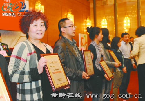 ��(��i)�İ����(xi��ng)Ŀ�A��(m��ng)2012���͹����Є�(d��ng)�ц���(d��ng)