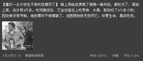 �����D�飺΢���؈D