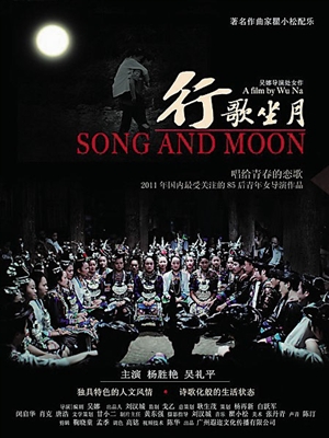 �����˅��Ȍ�(d��o)��17�������K��