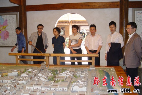 �F��ʡ�Ļ��d���d�L�S����¡��ų��{��