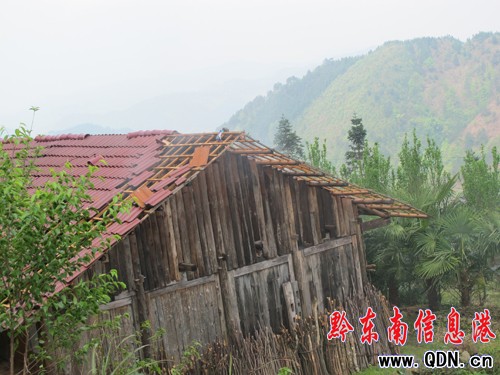 �����L�y��������u����ƽ���կ��1С�r