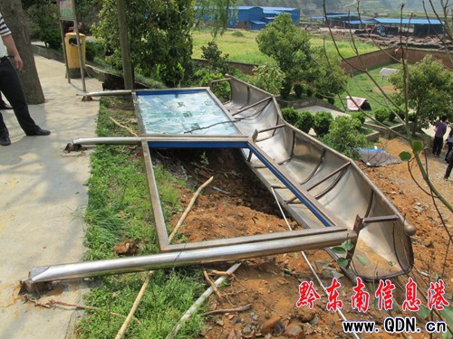 �����L�y��������u����ƽ���կ��1С�r