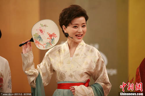 ����h�����ֹ�Ŀ ֻ�顰��һ��Ŵ�Ů�ӡ�