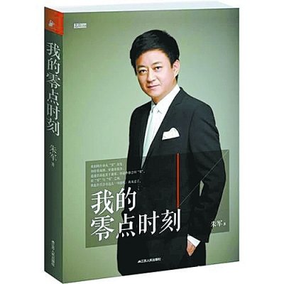 ��܊������Ļ�� ����ɫ����犡���]����ԁ���