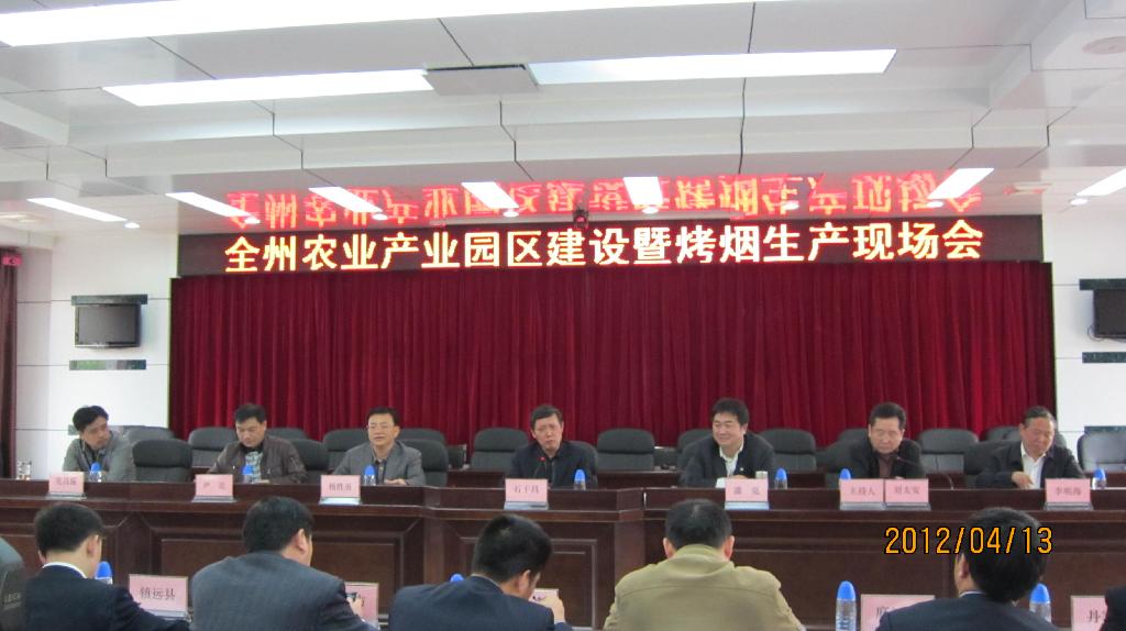 ȫ���r(n��ng)�I(y��)�a(ch��n)�I(y��)�@�^(q��)���O�߿������a(ch��n)�F(xi��n)�����h���(zh��n)�h�h��ʩ���h���_