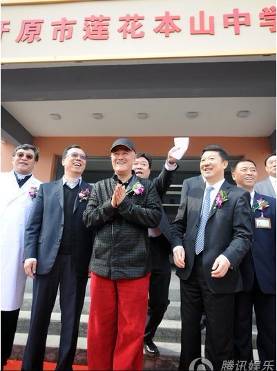 �w��ɽĸУ��������ɽ�ЌW�� �����Ͻ��괺��