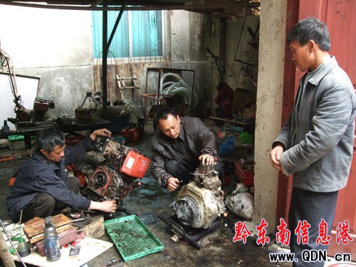 ��ɽ�h�r�C���T��370���_�r�C�����t��(�D)