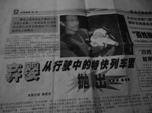 �B(y��ng)��ĸ�������(d��ng)��Ĉ�