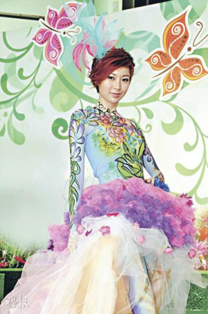 �f˼�����ć��˴�����®����w���L(�D)