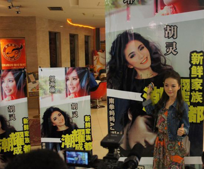 AJ���ܺ��`�y�w���ճɶ��r��Show �˚ⱬ��