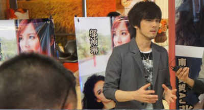 AJ���ܺ��`�y�w���ճɶ��r��Show �˚ⱬ��