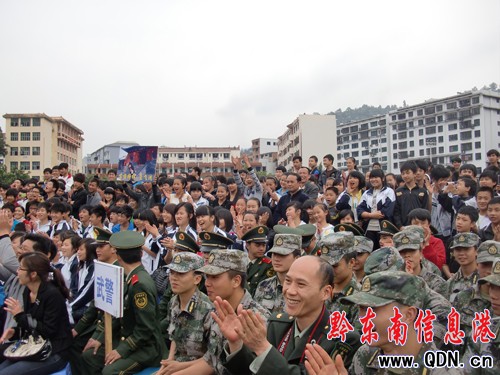 ������С�������w��Ѳ����������������(�D)