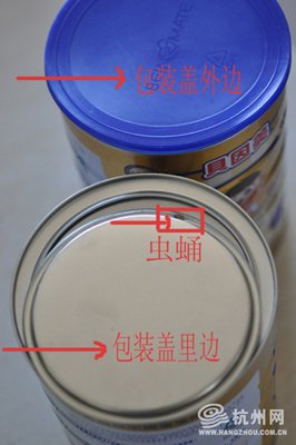 ؐ�����̷��|���^��:�ұ�Ͷ�V�Գ����x