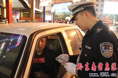 �P�ｻ���_չ���ξƺ󼰟o�C�{񂌣�(xi��ng)�Є�(d��ng)