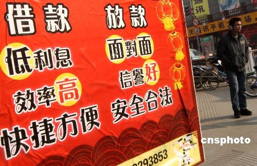 ���ڸĸ�ጷ����g����ꖹ⻯��̖ ���D��