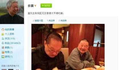 ���ѕ��ӹ�߿���� ������Մ���g���M��(�D)