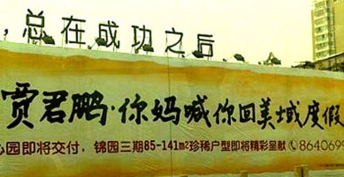 �������  �_�l(f��)�̌���̫�ӵ��ˣ��D��