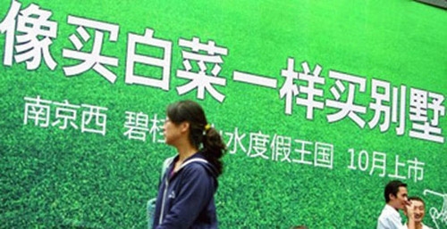 �������  �_�l�̌���̫�ӵ��ˣ��D��