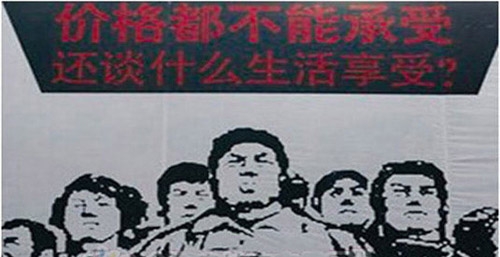 �������  �_�l�̌���̫�ӵ��ˣ��D��